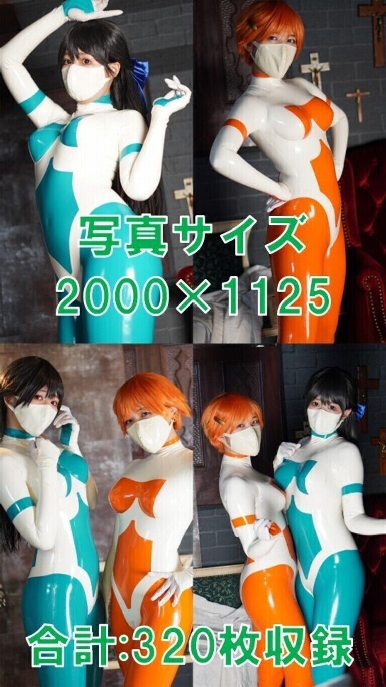 地球防衛隊スターガーディアンズ コスプレ写真集vol.002