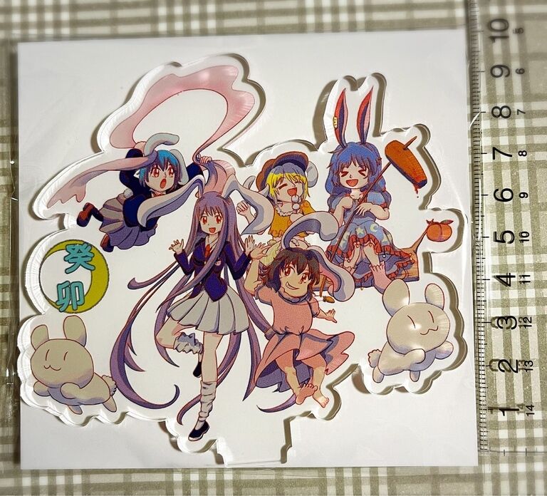 東方Project干支アクリルスタンド～うさぎ～