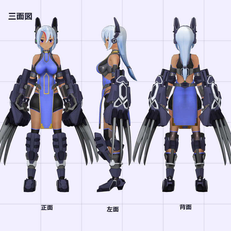 高機動陸戦格闘型クリセリス_アルプウェート