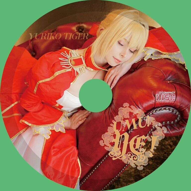 【単品】UMU！ね【ROM】