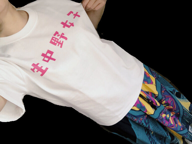 生中野女子Tシャツ(XLサイズ)