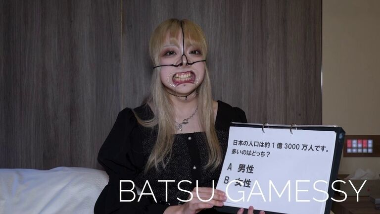 BATSU GAMESSY 22