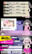 魔法少女マジカルハート
