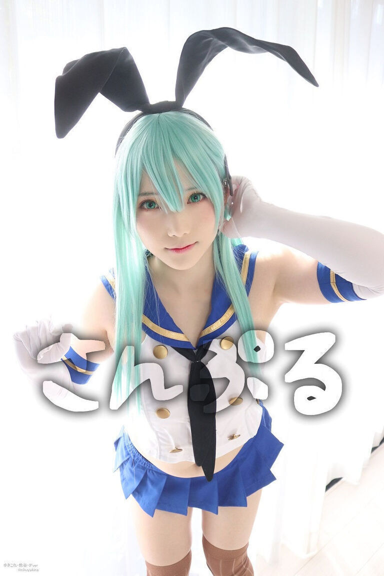 【パッケージ版】ゆきこれ-鈴谷-IFver.
