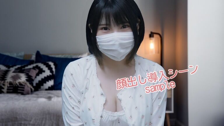 好き!!ゆうりすとぷらん様以上限定【ASMR】✨️画像集付ZIP版✨️お淑やかな敬語彼女がまさかの変貌！？ マッサージ中に現れたサディスティックな一面とは…💓