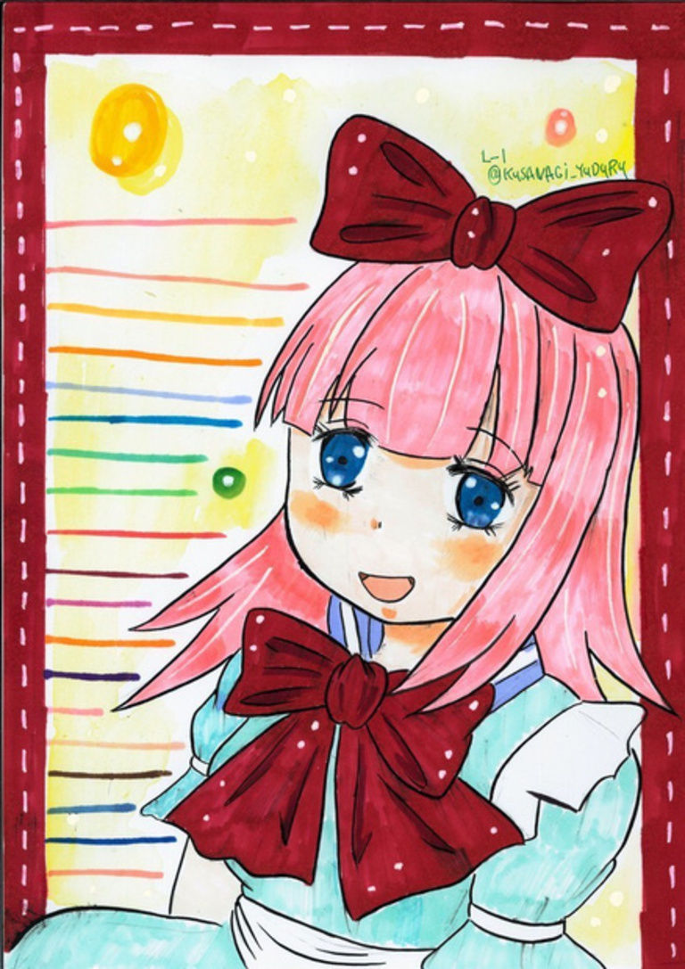 サンドラ便箋