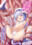 2023年3月　えっちな差分・ろりこみふぁんたじ～７