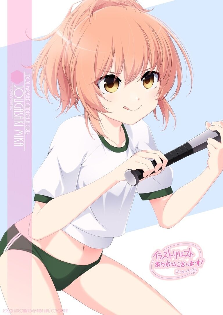 リクエスト「城ヶ崎美嘉(デレマス)」220722ギフトファイル（相乗り用）