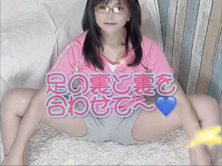 くじらのストレッチ💙