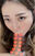 【旧版ラストセール✨70%OFF🔥3,000円→900円】【見やすい縦画面動画✨】気持ち良すぎて暴発⁉️口ま◯こでグチョグチョにゆっくり舐るネッチョリフェラ♡♡♡