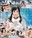 無料サンプル動画「名器の子」公開!枢木あおいちゃん可愛い!:CSCT-003
