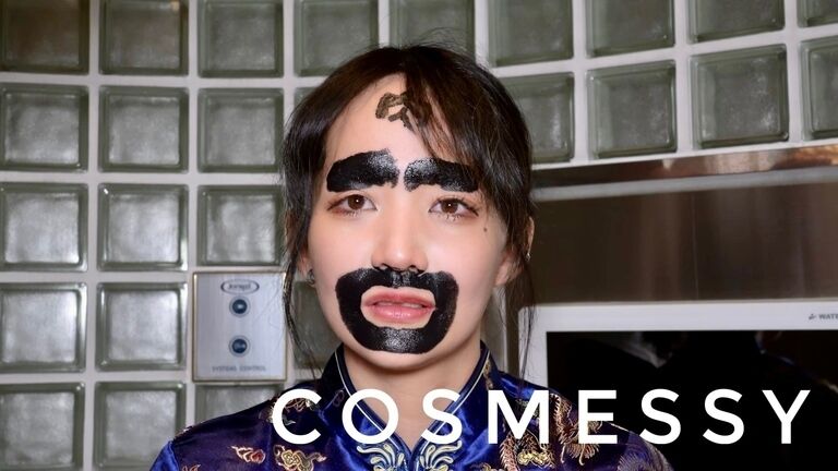 COSMESSY 11