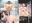 美奈子 -隣の奥さんはヤクザの雌豚-
