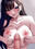 おっぱい