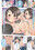 『ドレミファックストーリー』<PDF>