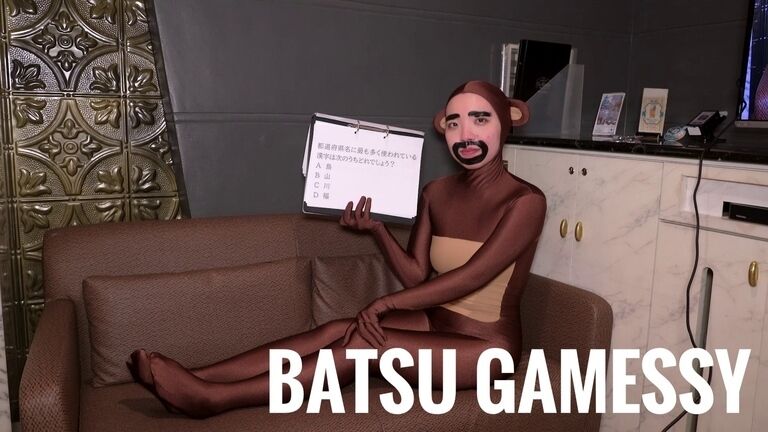 BATSU GAMESSY 24