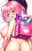 【C102】メス〇キりあむちゃんを理解らせる抱きまくらカバー【非会員でも予約可】