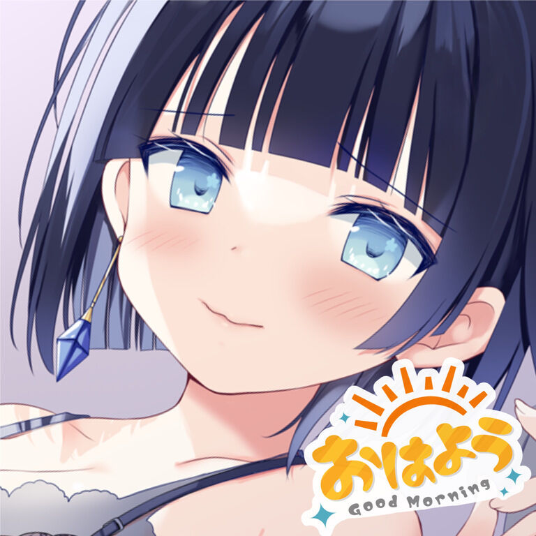 おはよう＆おやすみボイス