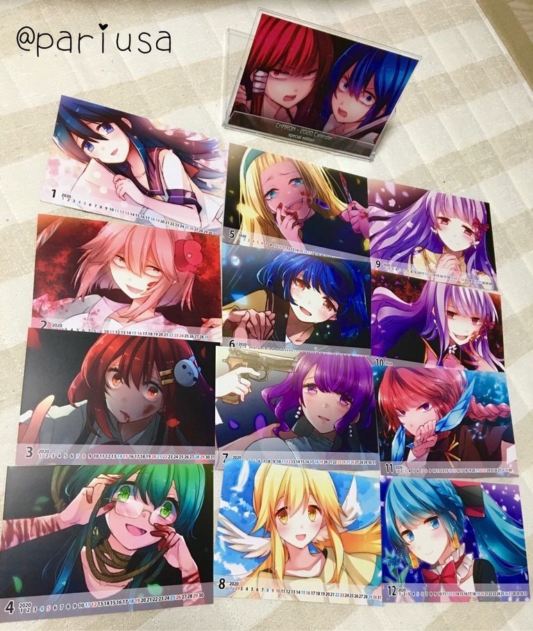 【一般販売用】2020年 CHARONカレンダー