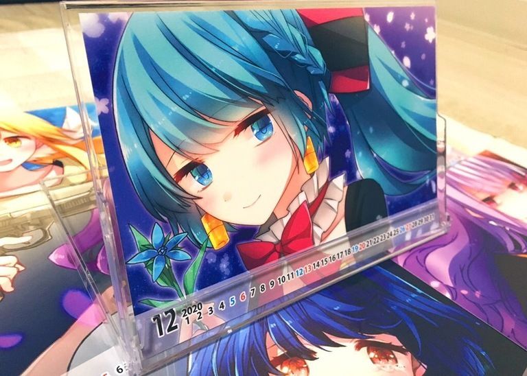 【一般販売用】2020年 CHARONカレンダー