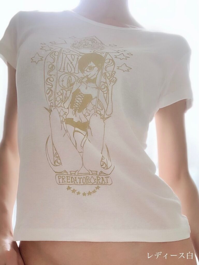 PredatorRatなゆゆデザイン乃亜様Tシャツ(ホワイトM)