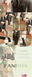 【合集】2021夏季合集