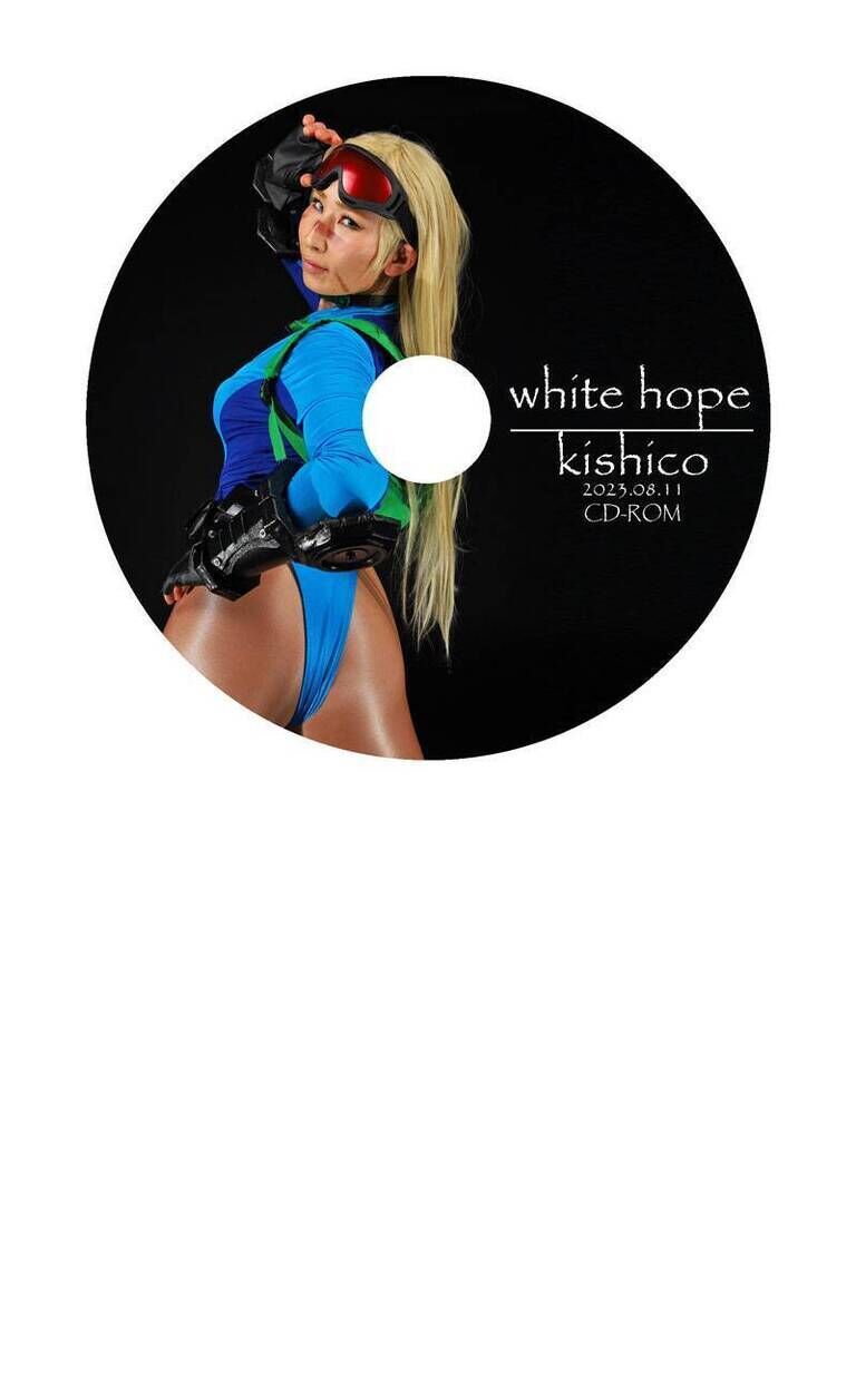 white hope