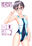 NEREIDS vol.2