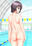 NEREIDS vol.2