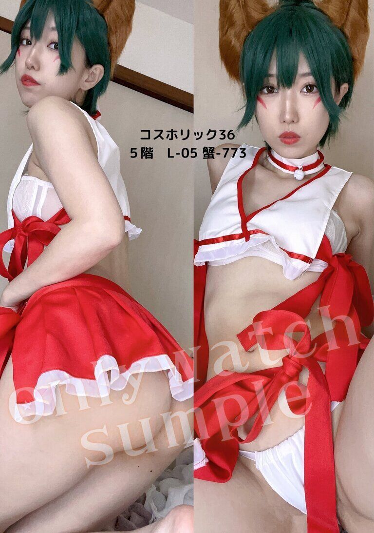 【DL】ONLY WATCH【118枚/4分30秒】サマーセール