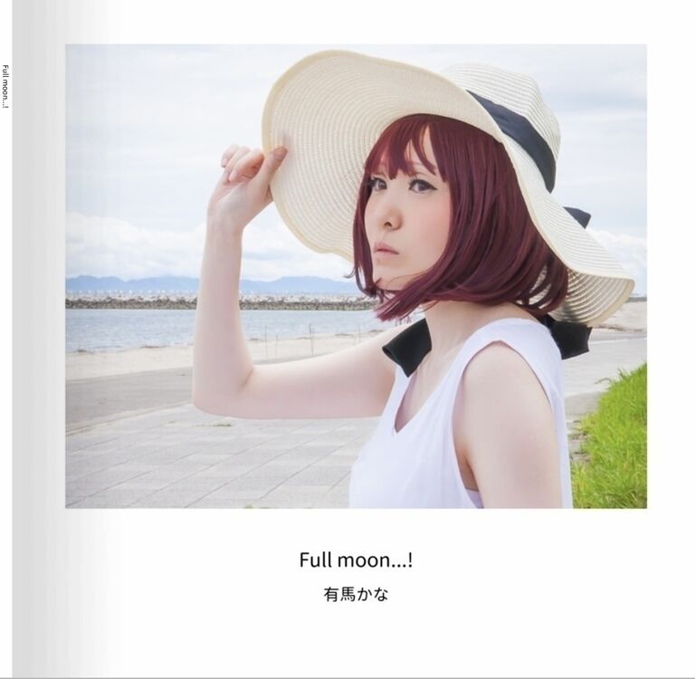 8/13 コミケ C102 新刊セット