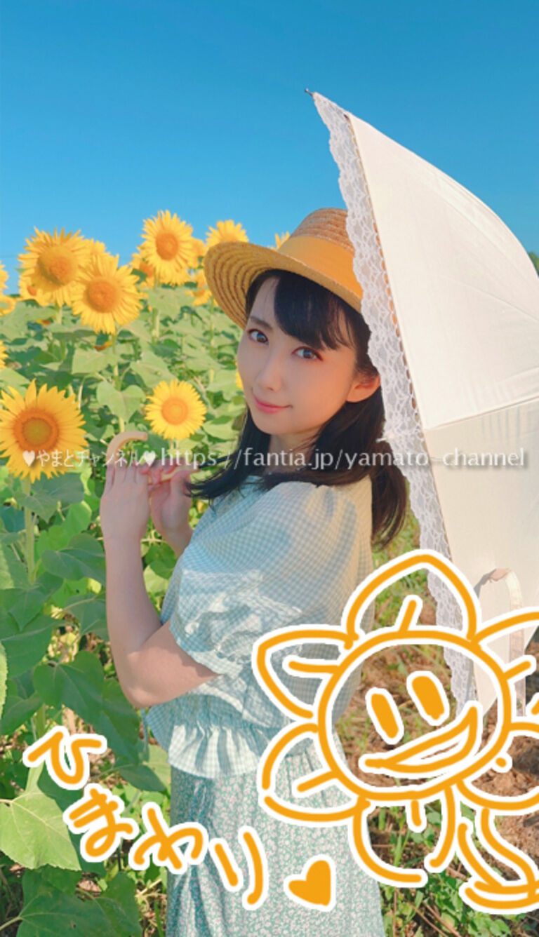 夏のお嬢さん👒🌻