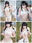 【夏コミ新作🔞】みんな…ごめん…やっぱり私は、エッチなことしかできないゴミクズなんだ…///💕公園露出でエッチな蜂🐝💕に刺されちゃうミユ編🐰💕