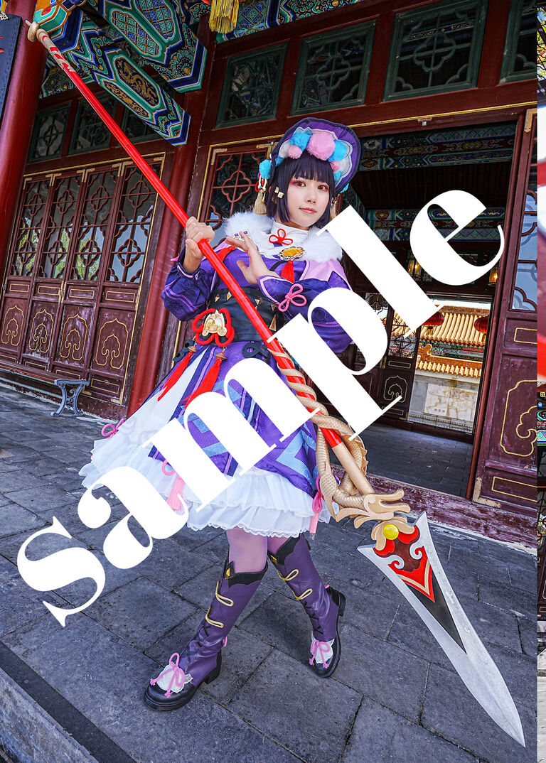 【C102新刊】Gute Reise!