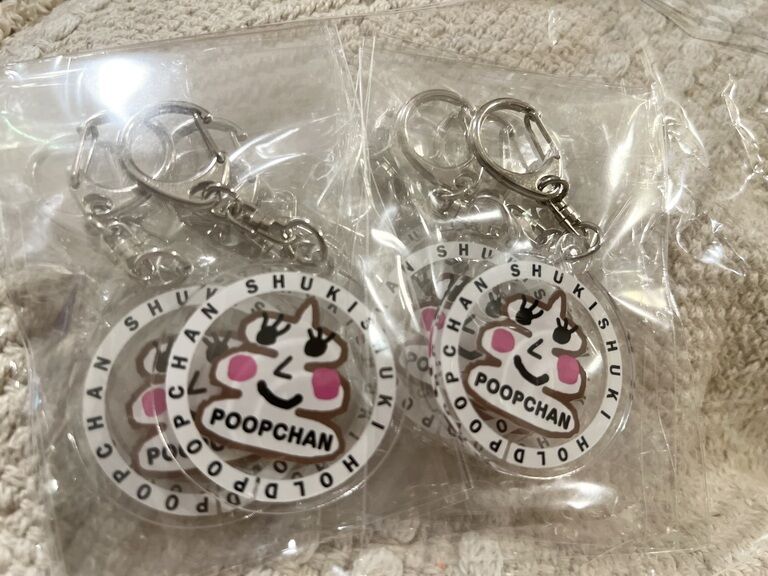 元祖ぷっぷちゃんアクキー(送料360円)匿名配送