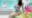 現役OLのおっぱい🌷ぷるぷるプールで揺れまくりっ