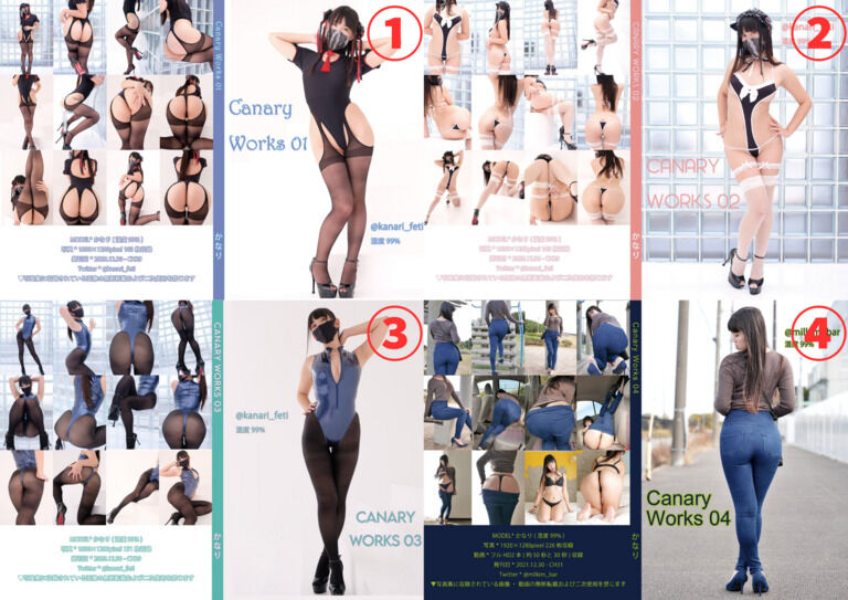 【まとめ買いSALE!!】既刊3本SET
