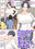 Natsume Benkei Short Stories