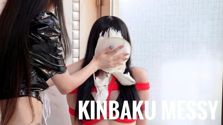 KINBAKU MESSY 00