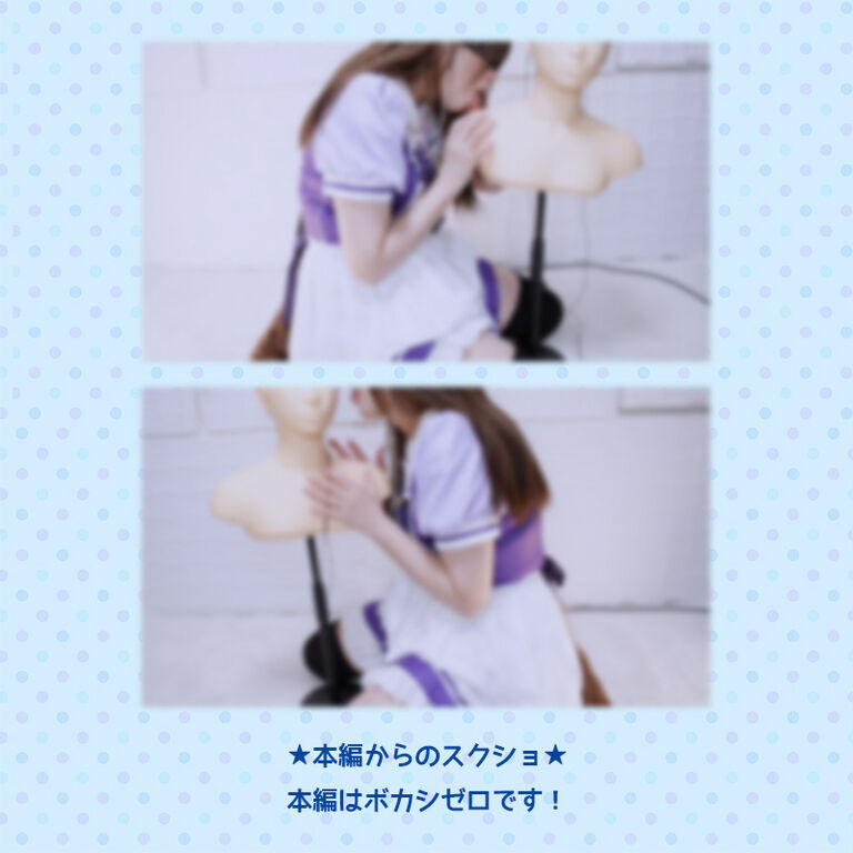 【コスプレASMR動画】ウマ娘コスで1時間耐久♪コスプレ耳なめ【お喋りほぼ無し＆たっぷり耳なめ】