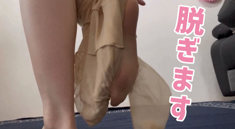 20代OLがスポーツをしてる時の足裏♡秋なのに暑いので…♡ Sole when I play sports