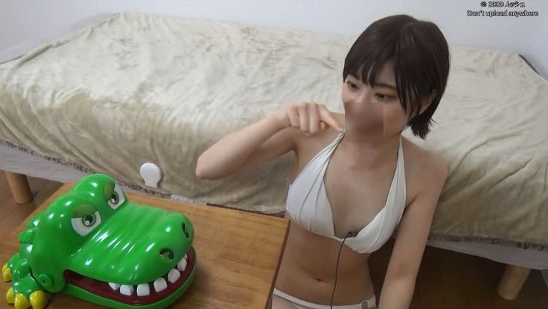26歳 せぼねさんの心音集(水着Ver)Vol.4