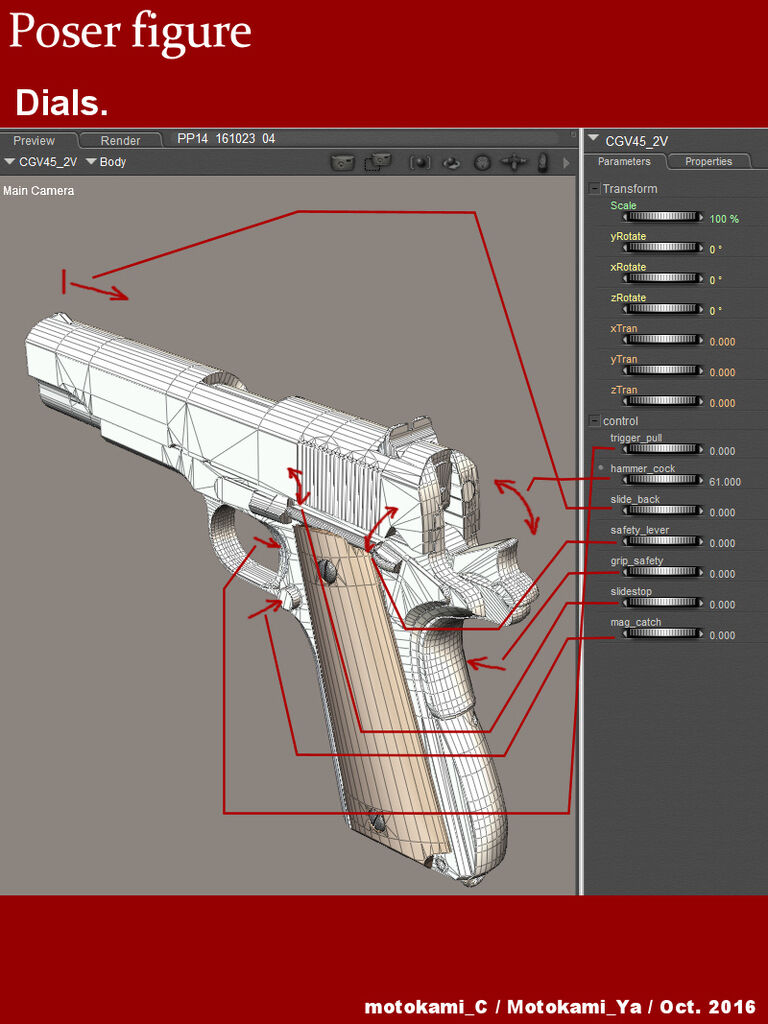 CGV45 for Poser