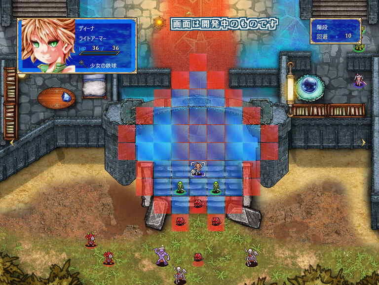 アイギスフォークロアα版