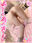 💕〇〇妄想携帯女子💕