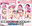 【C103再販の2種セット予約】夢見りあむ抱き枕カバー【非会員でも予約可】