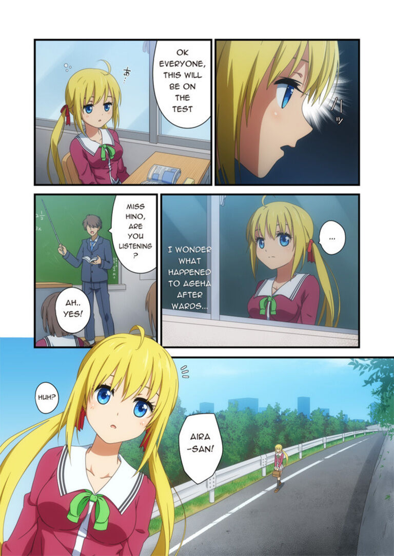 Pure Soldier OTOMAIDEN #6.Visitor of Mist (English)