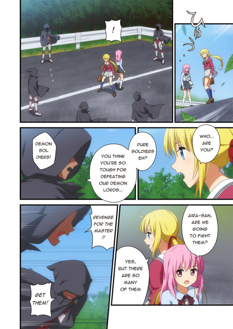 Pure Soldier OTOMAIDEN #6.Visitor of Mist (English)