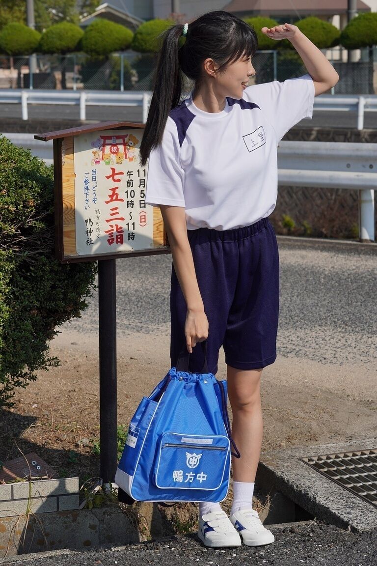 「ジェネリック女子学生™」プロジェクト 鴨方中学校編