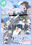 六年おとな組 Collection2023
